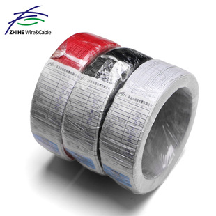 �S�����l7*0.127��Ӿ� 0.9mm�⏽��ɫ�ž� �������ӿ��B�Ӿ�