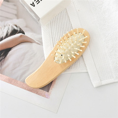 酒店逗號順發梳迷你便攜小彎梳子隨身化妝梳荷木氣墊梳氣囊按摩梳