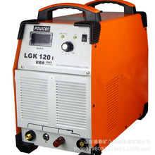 LGK120��Яʽ�����ӻ����и�� �ֶ��������и��
