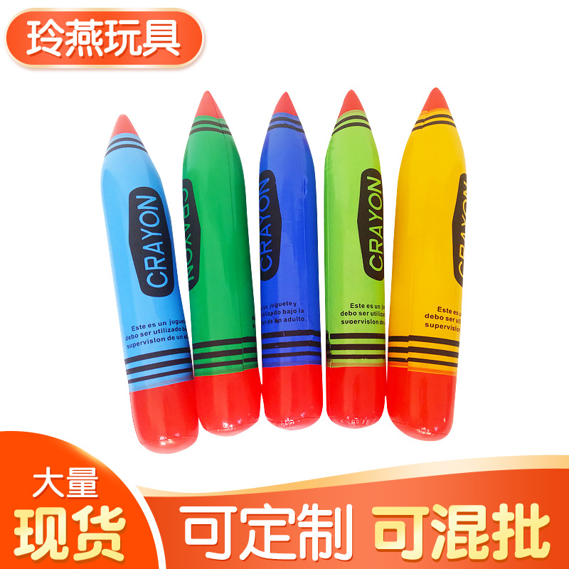 供应PVC充气铅笔 充气趣味铅笔 儿童玩具 活动道具 充气彩
