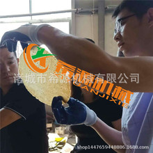 �Lɳ��������ը���a�� ��屡����N�C�r�� ը�����C���I�S��