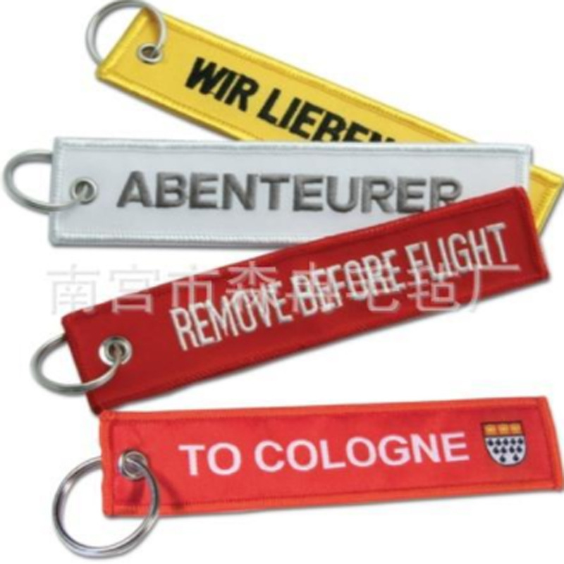 精美毛毡钥匙扣汽车摩托车毛毡钥匙扣 可加logo花型 澳毛涤纶毛毡