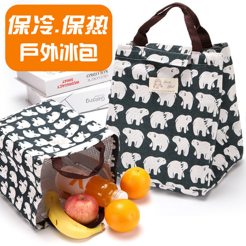 Large Japanese-style waterproof canvas tote lunch bag, heat-insulating food box bag, ice pack wholesale manufacturer
