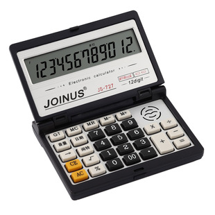 Voice calculator wholesale folding flip voice Real person pronunciation Flip LOGO printing JS-727