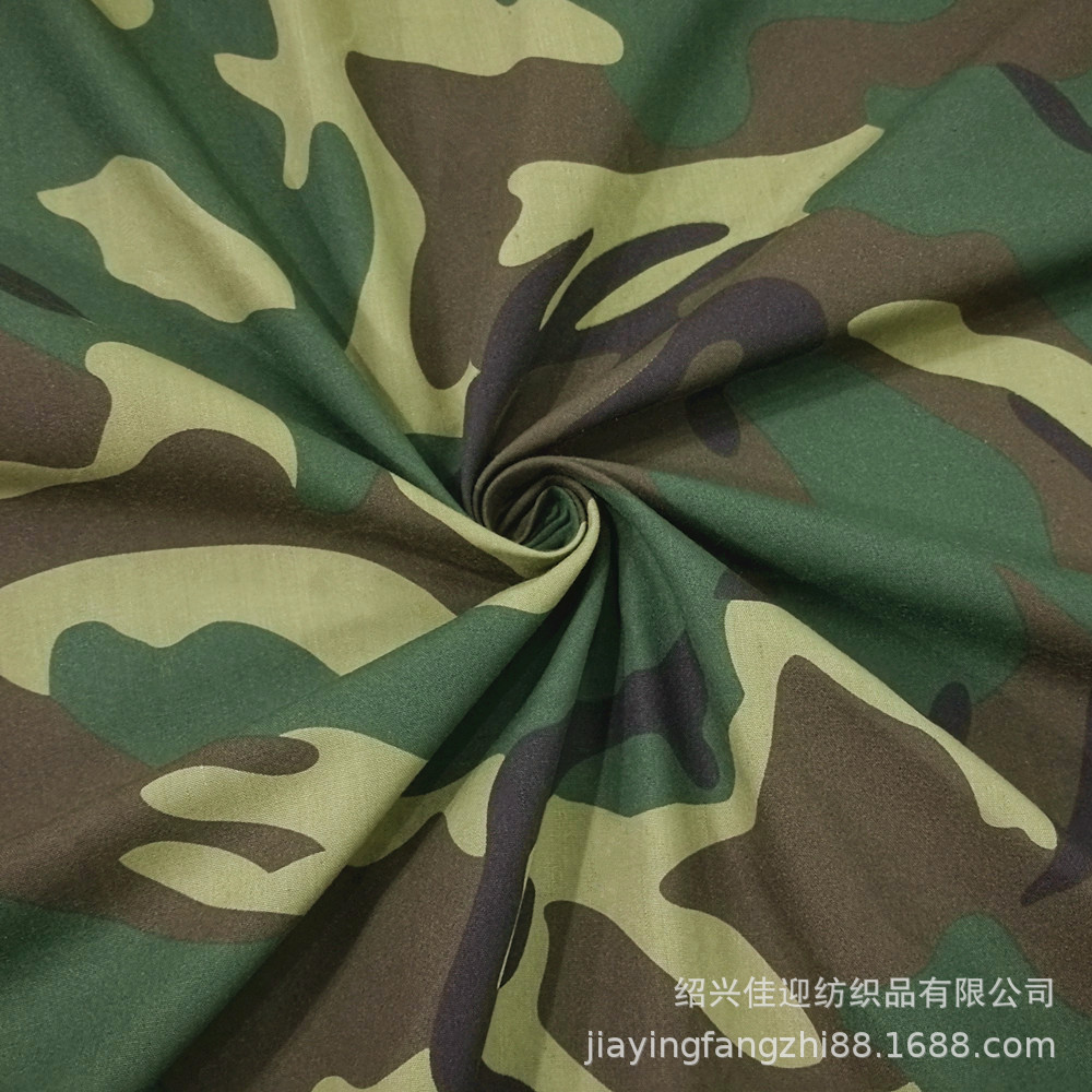 迷彩布料涤棉TC现货网浆印染手感舒适撕裂牢度好印花帽子服装面料