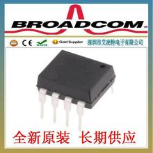 HCNW135  Avago/Broadcom����,����������������