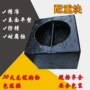ht150配重块配重铁