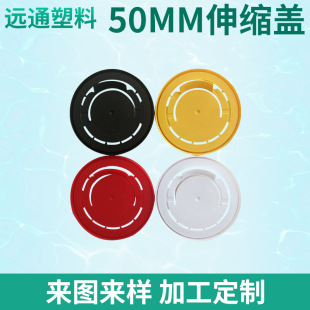 �S�ҹ���������Ͱ�w  50mm����Һ������Ͱ��s�w ���������w