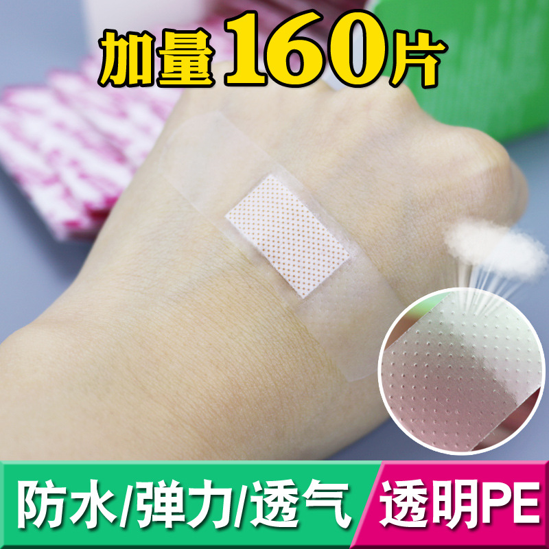 Parche impermeable sin preocupaciones, transpirable, apto para el baño, parche médico, parche hemostático para heridas, transparente, invisible, anti-desgaste para pies