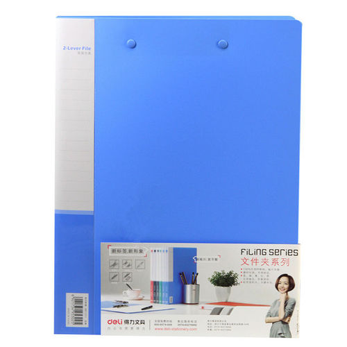 Deli 5302 Practical A4 File Folder Powerful Double Clip Double Powerful Clip Information Folder