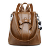 Trend backpack, summer shoulder bag, fashionable cute travel bag with bow, anti-theft, Korean style