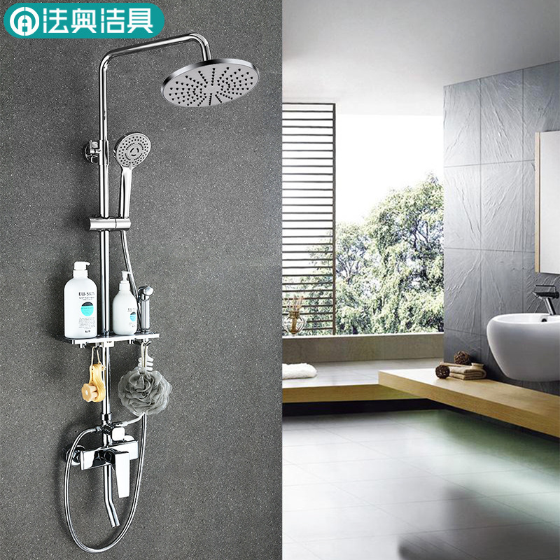 Brass Faucet Shower Set with Exposed Installation, Featuring a Spray Gun, Pressure-Boosting Four-Function Showerhead, Multifunctional American-Style Shower Set