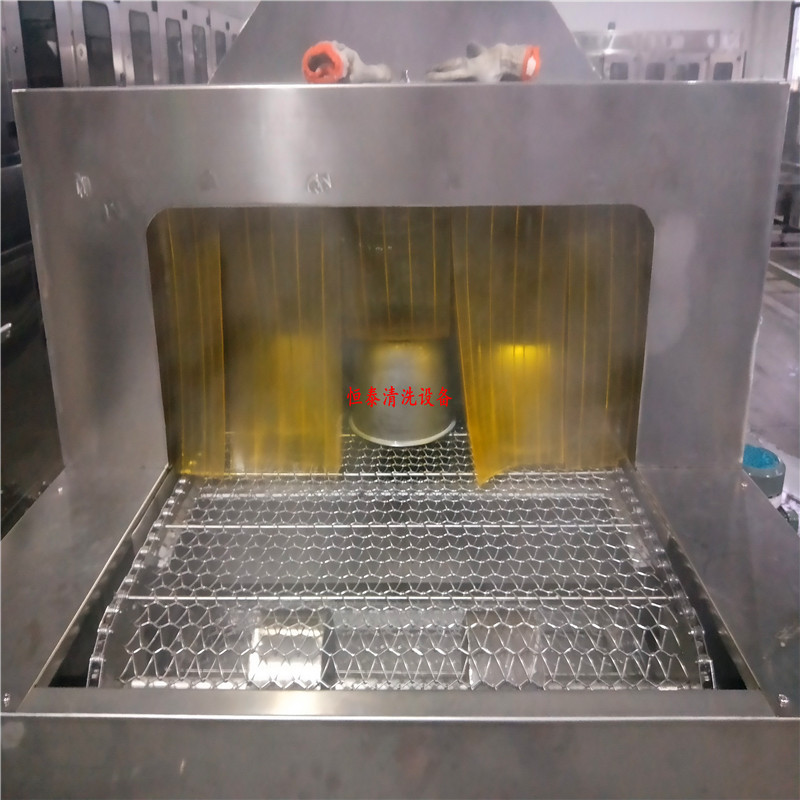 平底锅除油除蜡清洗机 不锈钢锅体锅盖除油自动360度喷淋洗锅机