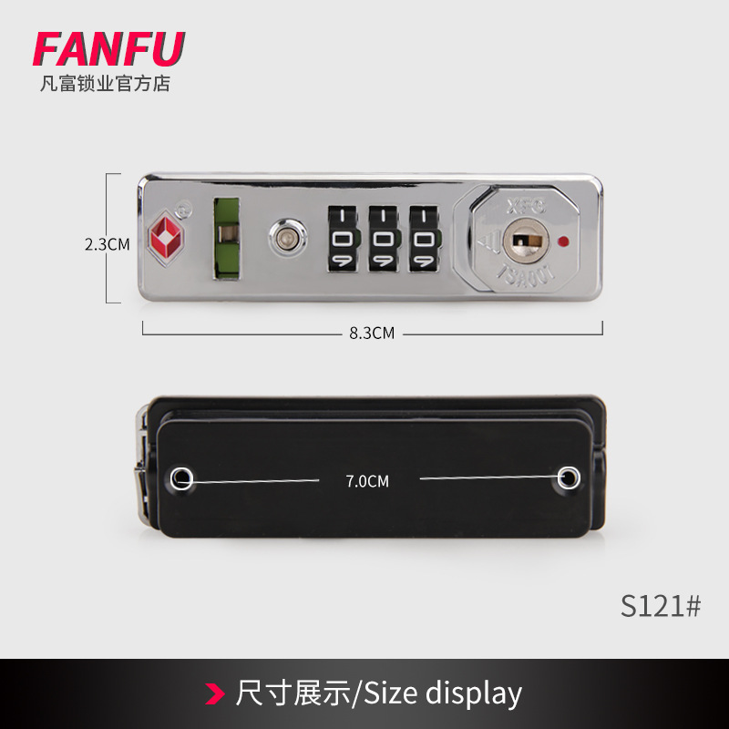 Suitcase, bag accessory, S121