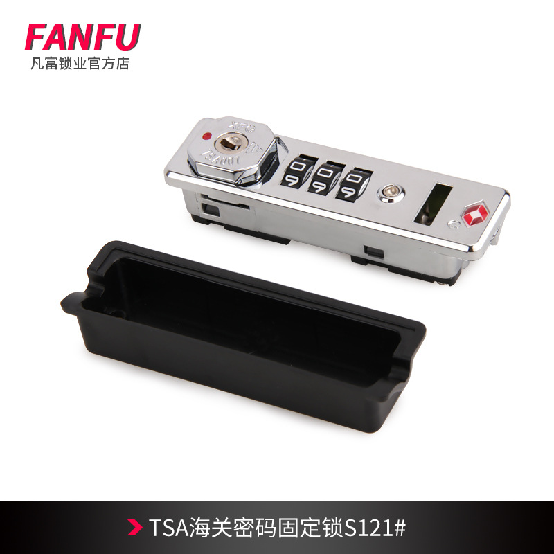 Suitcase, bag accessory, S121