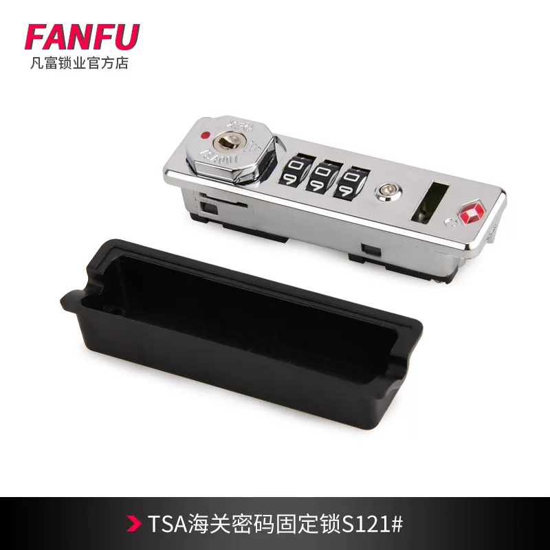 Suitcase, bag accessory, S121