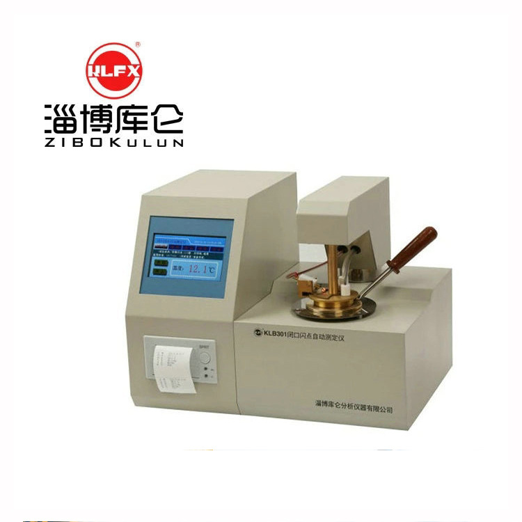 生产商直供 闪点仪闭口 煤焦油汽油测试仪 实验室燃点检测仪现货