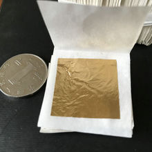 ���I���a�ӹ�98�� 2.75*2.75�����Ͼ����ݽ�