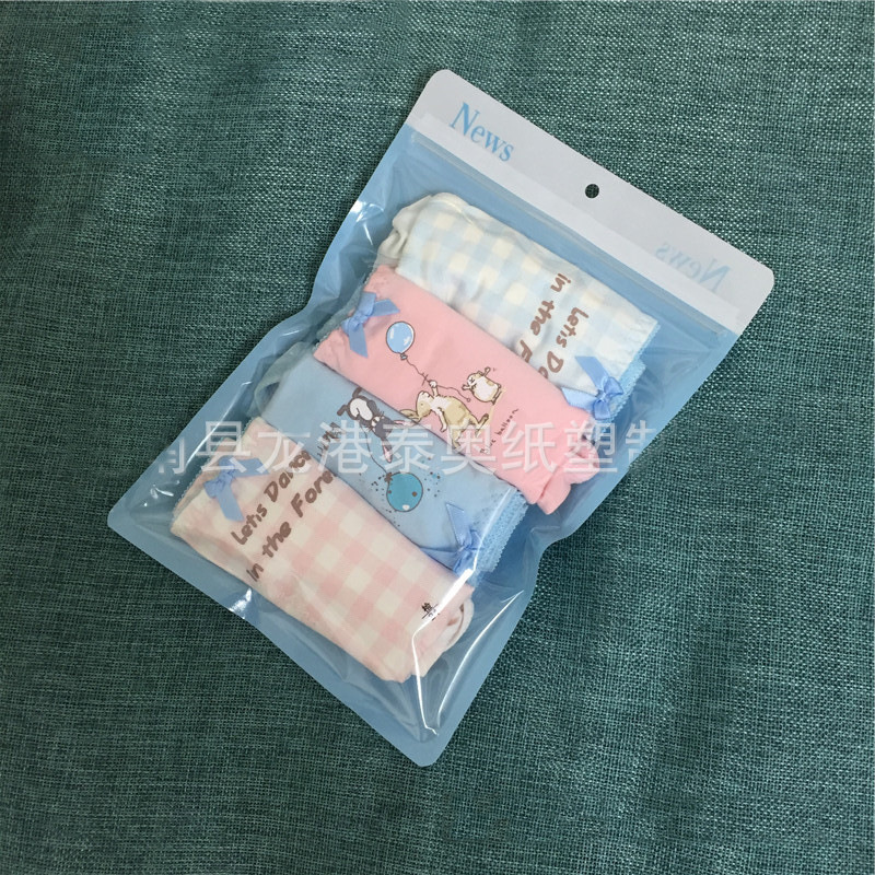 现货17*25服装包装袋内裤内衣 打底裤衬衫毛巾礼品通用袋批发