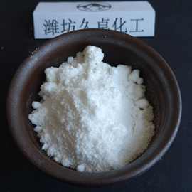 工业用碱批发落地碱膨润土用副产纯碱90副产碱吨包工业级碳酸钠