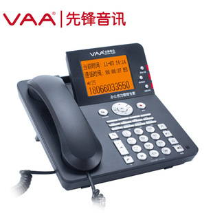 Pioneer VAA-CPU310 Запись телефон Телефонная книга Автоматическая запись сообщения Blacklist Сообщения стационарной линии