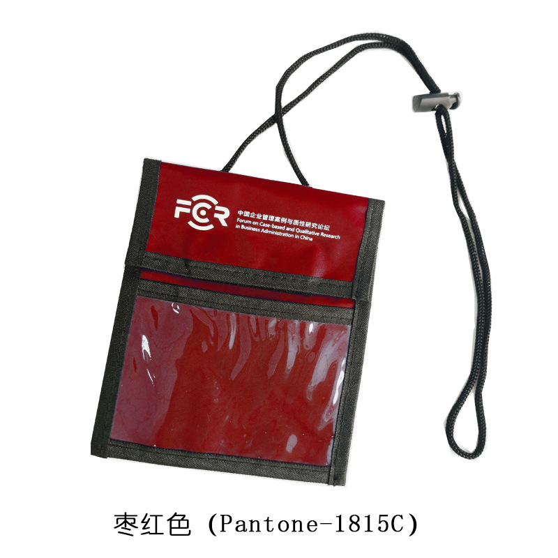 Transfronterizo en stock multi-funcional Halter ID bolsa de viaje personalizado pasaporte plegable tarjeta de almacenamiento bolsa neckwallet