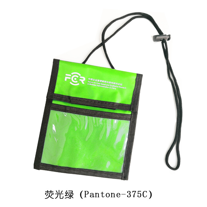 Transfronterizo en stock multi-funcional Halter ID bolsa de viaje personalizado pasaporte plegable tarjeta de almacenamiento bolsa neckwallet