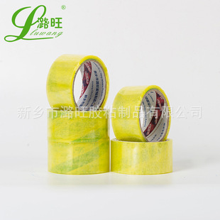 �S�����l BOPP͸�������z�� 4.5CM�� 27M�L �������۴���z��