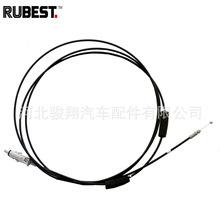 ���Sֱ�N 77035-06160 ��ϵ��܇�������� ��܇���������w����