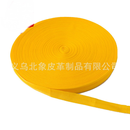 2.2cm/2.5cm edge strips, corner explosion-proof color luggage polypropylene 600d herringbone ribbon edge tape