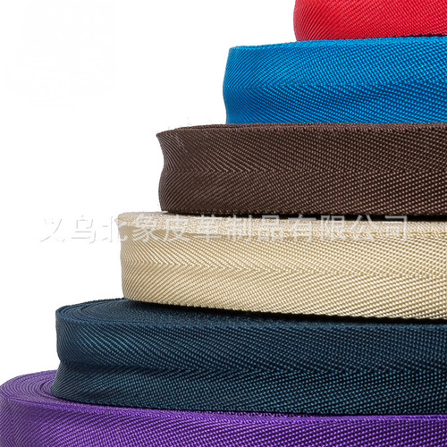 2.2cm/2.5cm edge strips, corner explosion-proof color luggage polypropylene 600d herringbone ribbon edge tape