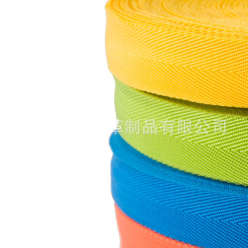 2.2cm/2.5cm edge strips, corner explosion-proof color luggage polypropylene 600d herringbone ribbon edge tape