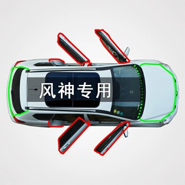 橡胶密封条;门窗密封条;密封条