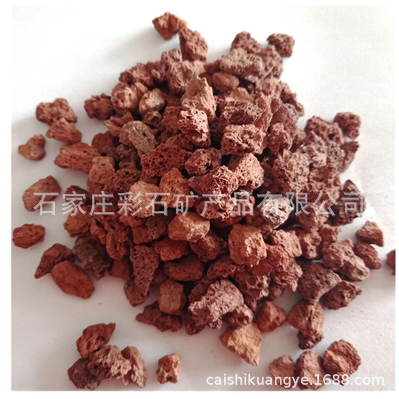 现货供应火山石 育苗基质火山石 栽培火山石 火山石颗粒 白浮石