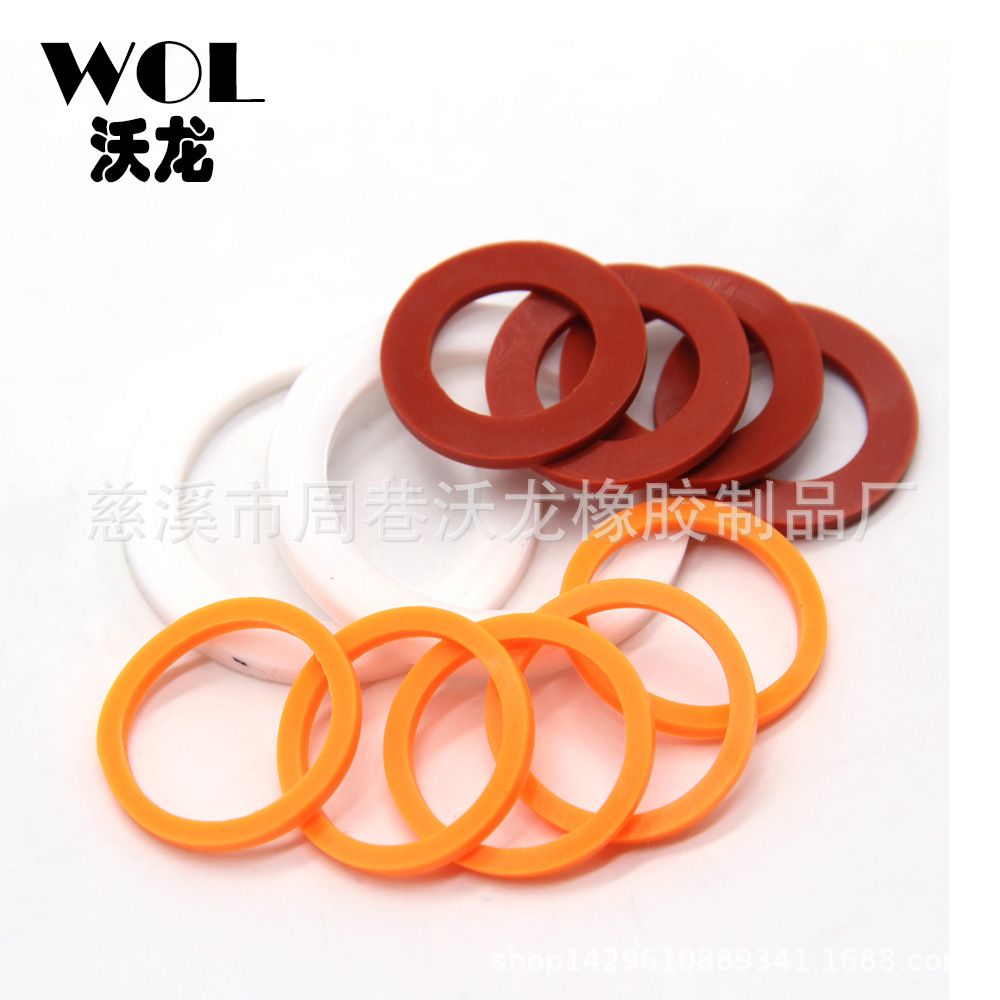 保温杯硅胶平垫圈 防水防漏 硅胶密封垫片 平垫 密封垫 防水垫
