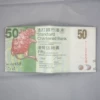 [PU01渣打银行50]