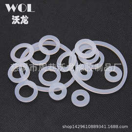 食品级硅胶瓶盖垫片 平垫片 食品级 高透明垫片 FDA环保垫圈