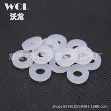 ͸�����z3��4��6�։|Ƭˮ�܉|Ȧ�ܵ��ܷ�Ȧ��׼ƽ�|������ˮ