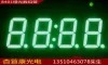 3461AO/3461AY/0.36�������4λ0.36������ܡ�3462��������