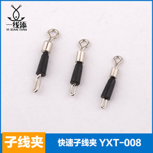 �����Ӿ��A�B�����B�ӭh���֭h �Ӿ��eᘼӺ��Ӿ��A�O��ɢ�b���l