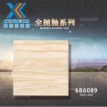 ��ɽ�ɴu800*800�ʼ�ľ�y�͏d����600X600����ʯ����ʯ�͏d�ذ�u