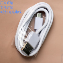 1�װ�׿�֙C������ ��ɫ3A���USB������ �~��5P�֙C3a������