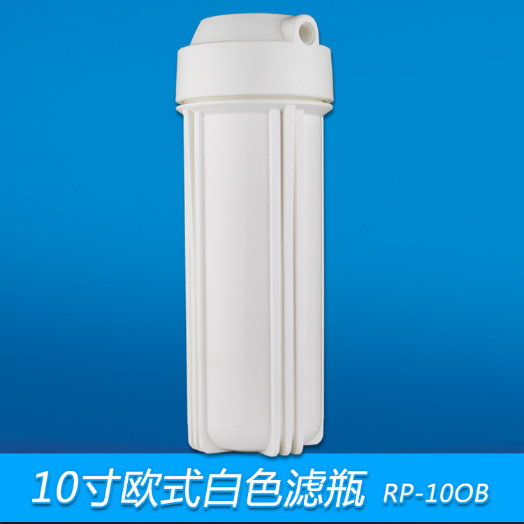 To spring Water purifier Filter bottle European style seal ring Filter bottle 2 points 4 Food grade PP Explosion proof filter bottle