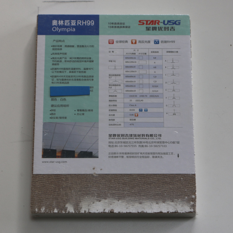 �컨��������ʱ�����ް����ƥ�ǿ�����������600600����