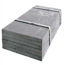 批发零售宝钢45#钢冷轧钢板 45号碳素结构钢板 S45C中碳冷轧板