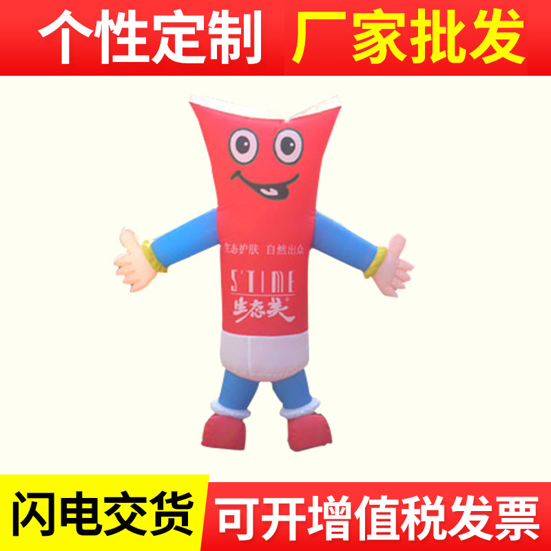 厂家直供店铺门口充气广告模型开店庆典仿真卡通供应造型充气式