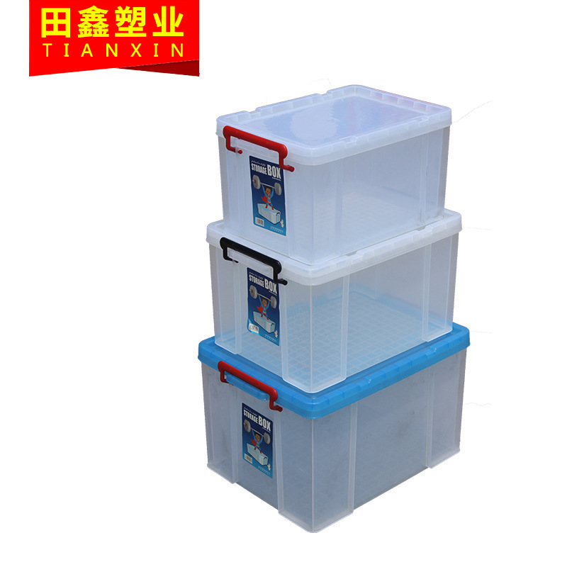 【供应】整理箱收纳箱 pp材料透明塑料带盖整理收纳箱 大储物箱