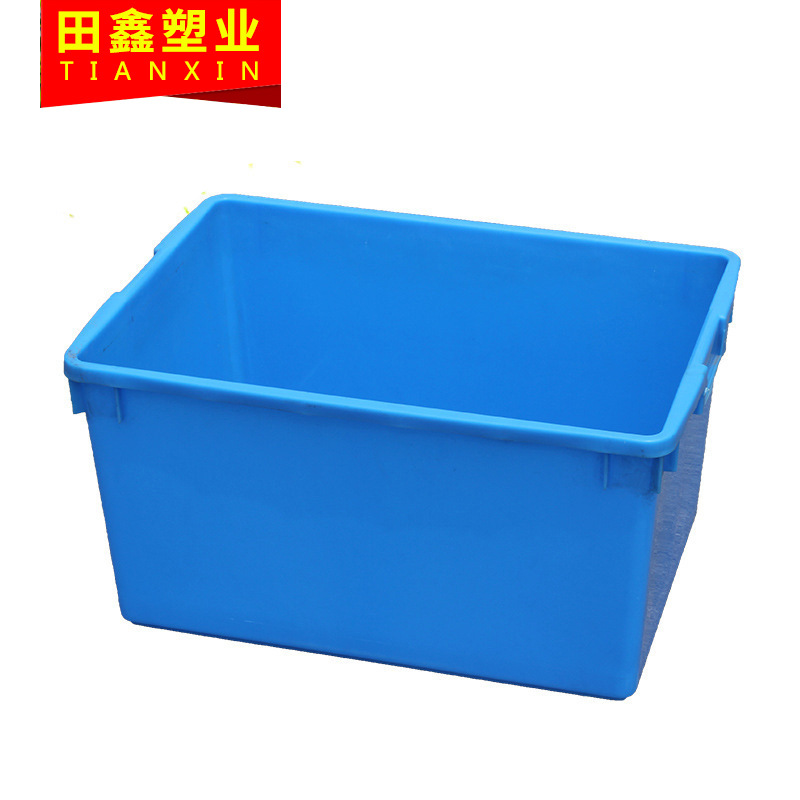 【供应】塑料海水箱多规格PE聚乙烯水产品养殖运输周转箱加厚