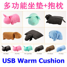 深圳外贸工厂出口USB发热动物抱枕批发折叠枕头USB暖手枕PILLOW
