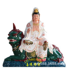 十二圆觉菩萨图片佛像踏龙菩萨鳌鱼观音佛像树脂玻璃钢塑像